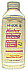 Mintox Extra Strength Antacid/Anti-Gas Liquid