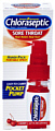 Chloraseptic Pocket Pump Spray 0.67 fl oz Cherry
