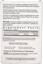 Drug Facts